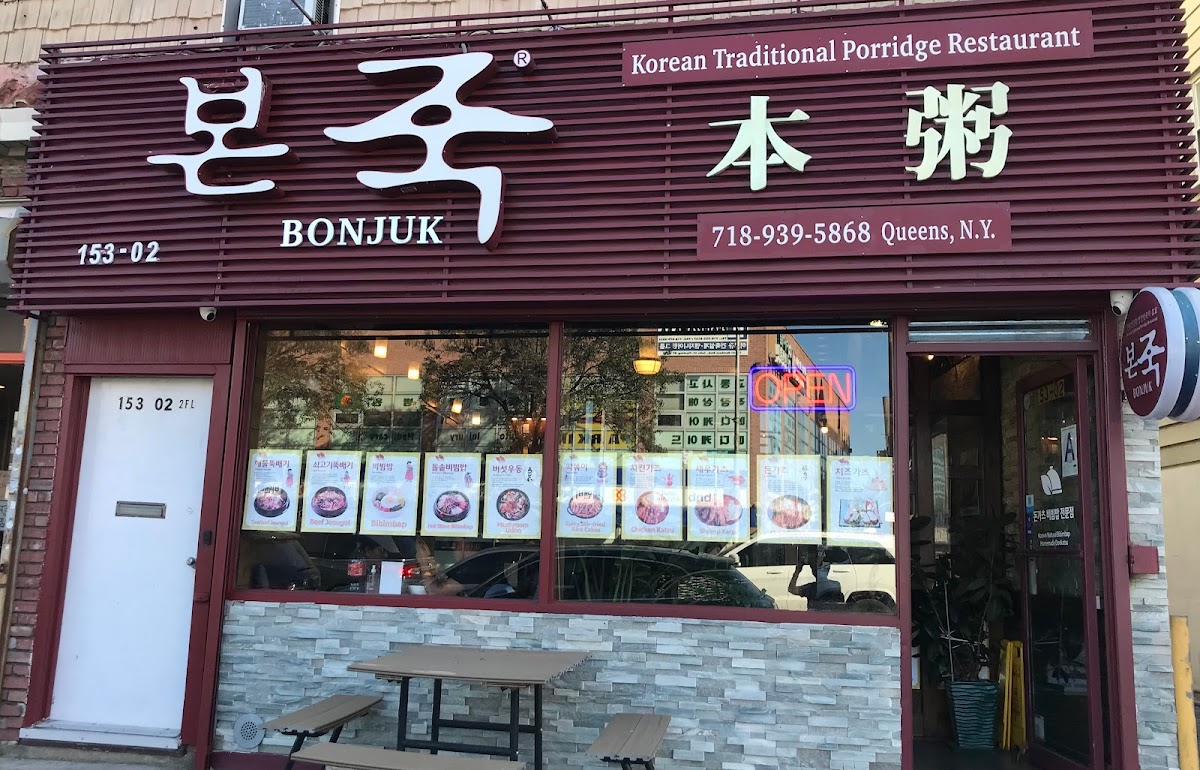 Bonjuk New York